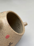宜兴紫砂：原矿好工好料系列【高石瓢壶】珍藏精品佳作！  ——原矿优质白段泥·230cc ——紫砂艺术名家·彭稚亚