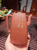 新品，何卫枫重器套组，云鼎四方，原矿优质底槽清·600cc，杯子180cc，一壶两杯两碟五件套！  【方器大师·何卫枫】