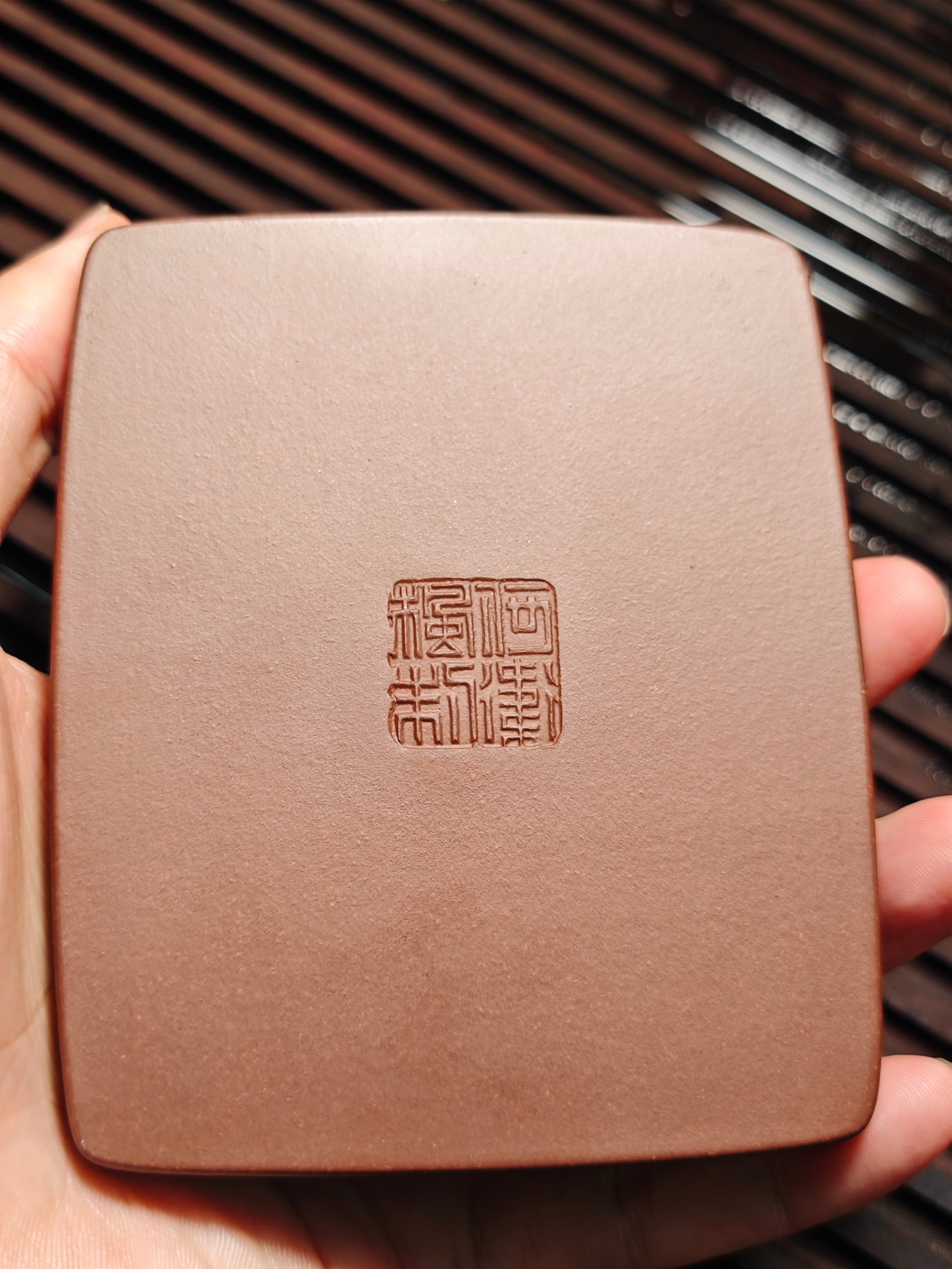 新品，何卫枫重器套组，云鼎四方，原矿优质底槽清·600cc，杯子180cc，一壶两杯两碟五件套！  【方器大师·何卫枫】