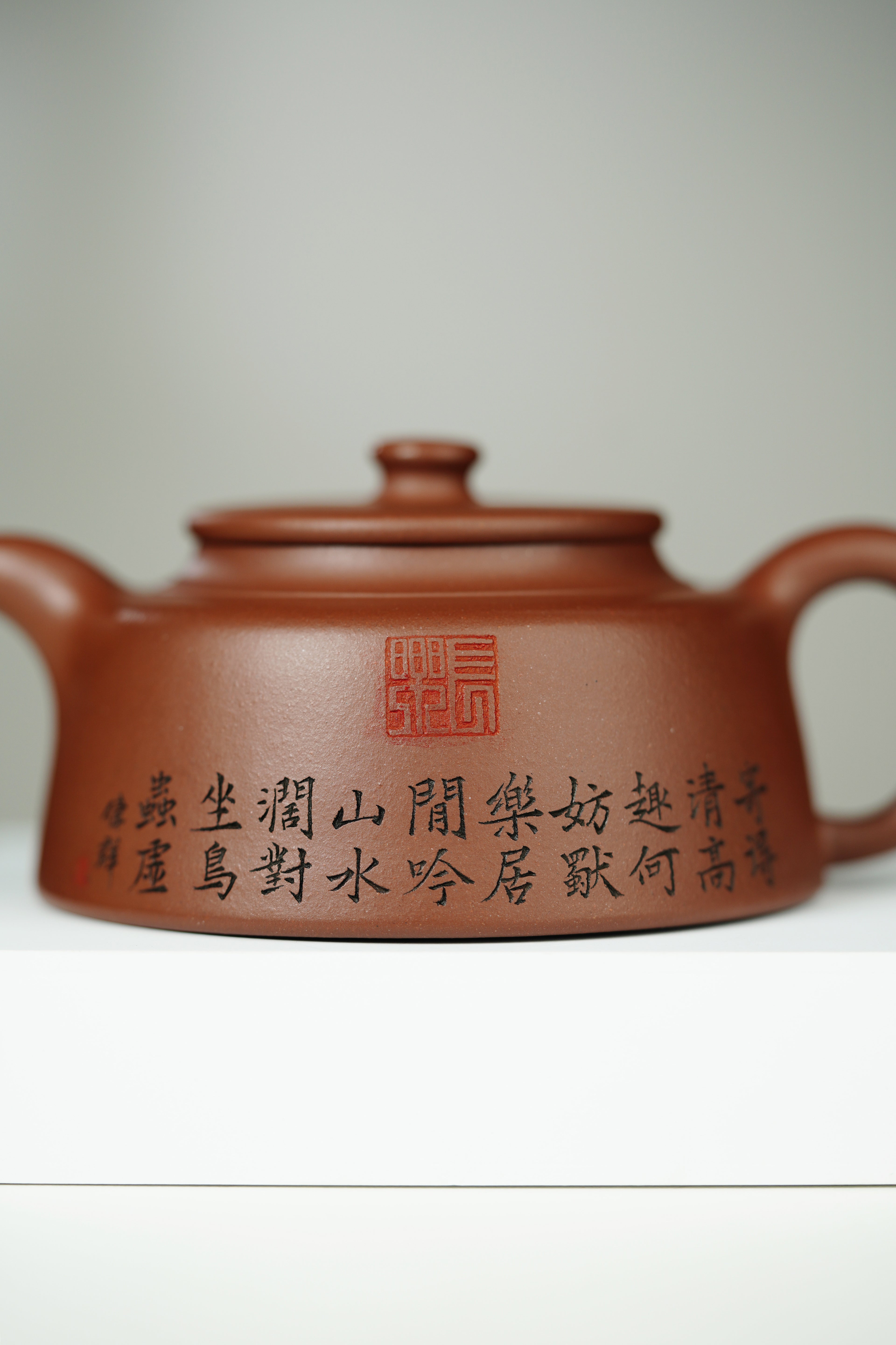 范大生嫡脉｜范秀芳制 范伟群装饰｜双省大师联诀紫砂臻品《井栏壶》传世收藏·礼赠双绝重器！  ——原矿优质底槽清·260cc
