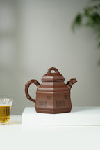 范大生嫡脉｜范秀芳制 范伟群装饰｜双省大师联诀紫砂臻品《六方竹鼎壶》传世收藏·礼赠双绝重器！  ——原矿优质底槽清·420cc