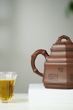 范大生嫡脉｜范秀芳制 范伟群装饰｜双省大师联诀紫砂臻品《六方竹鼎壶》传世收藏·礼赠双绝重器！  ——原矿优质底槽清·420cc