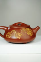 范大生嫡脉｜范秀芳制 范伟群装饰｜双省大师联诀紫砂臻品《满瓢壶》传世收藏·礼赠双绝重器！  ——原矿优质朱砂·260cc