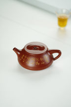 范大生嫡脉｜范秀芳制 范伟群装饰｜双省大师联诀紫砂臻品《满瓢壶》传世收藏·礼赠双绝重器！  ——原矿优质朱砂·260cc