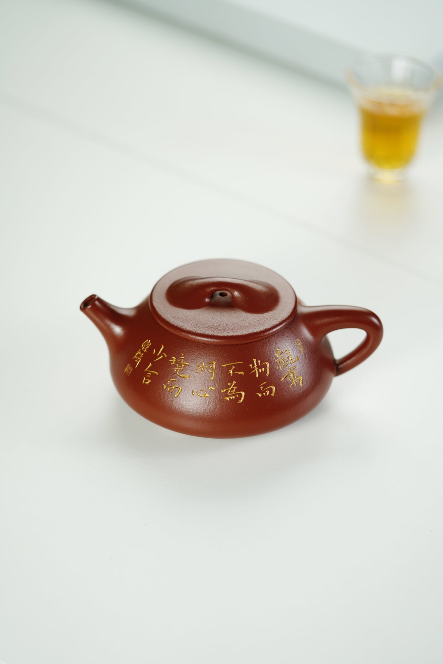 范大生嫡脉｜范秀芳制 范伟群装饰｜双省大师联诀紫砂臻品《满瓢壶》传世收藏·礼赠双绝重器！  ——原矿优质朱砂·260cc