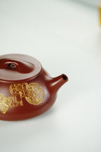 范大生嫡脉｜范秀芳制 范伟群装饰｜双省大师联诀紫砂臻品《满瓢壶》传世收藏·礼赠双绝重器！  ——原矿优质朱砂·260cc