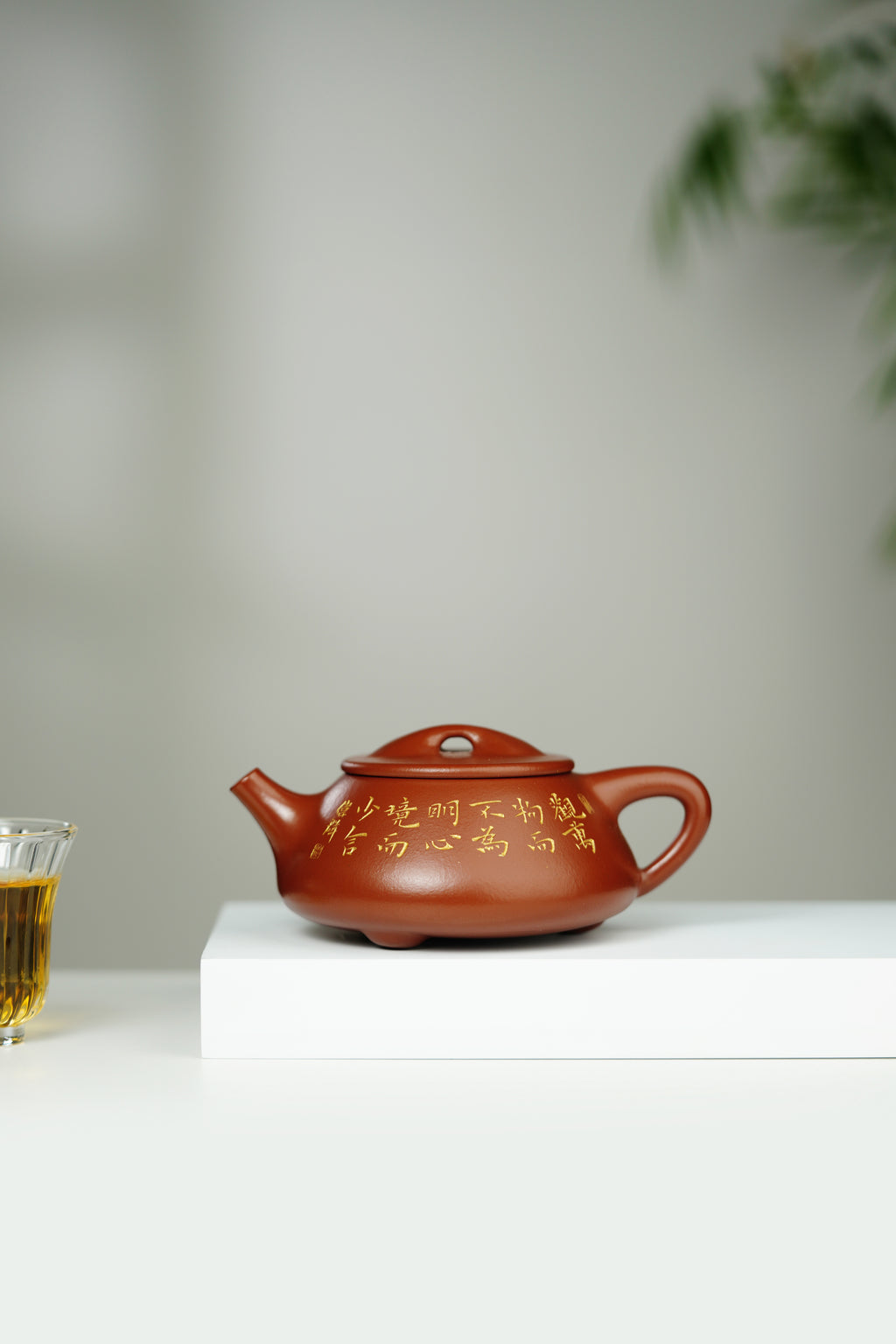 范大生嫡脉｜范秀芳制 范伟群装饰｜双省大师联诀紫砂臻品《满瓢壶》传世收藏·礼赠双绝重器！  ——原矿优质朱砂·260cc