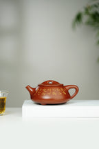 范大生嫡脉｜范秀芳制 范伟群装饰｜双省大师联诀紫砂臻品《满瓢壶》传世收藏·礼赠双绝重器！  ——原矿优质朱砂·260cc