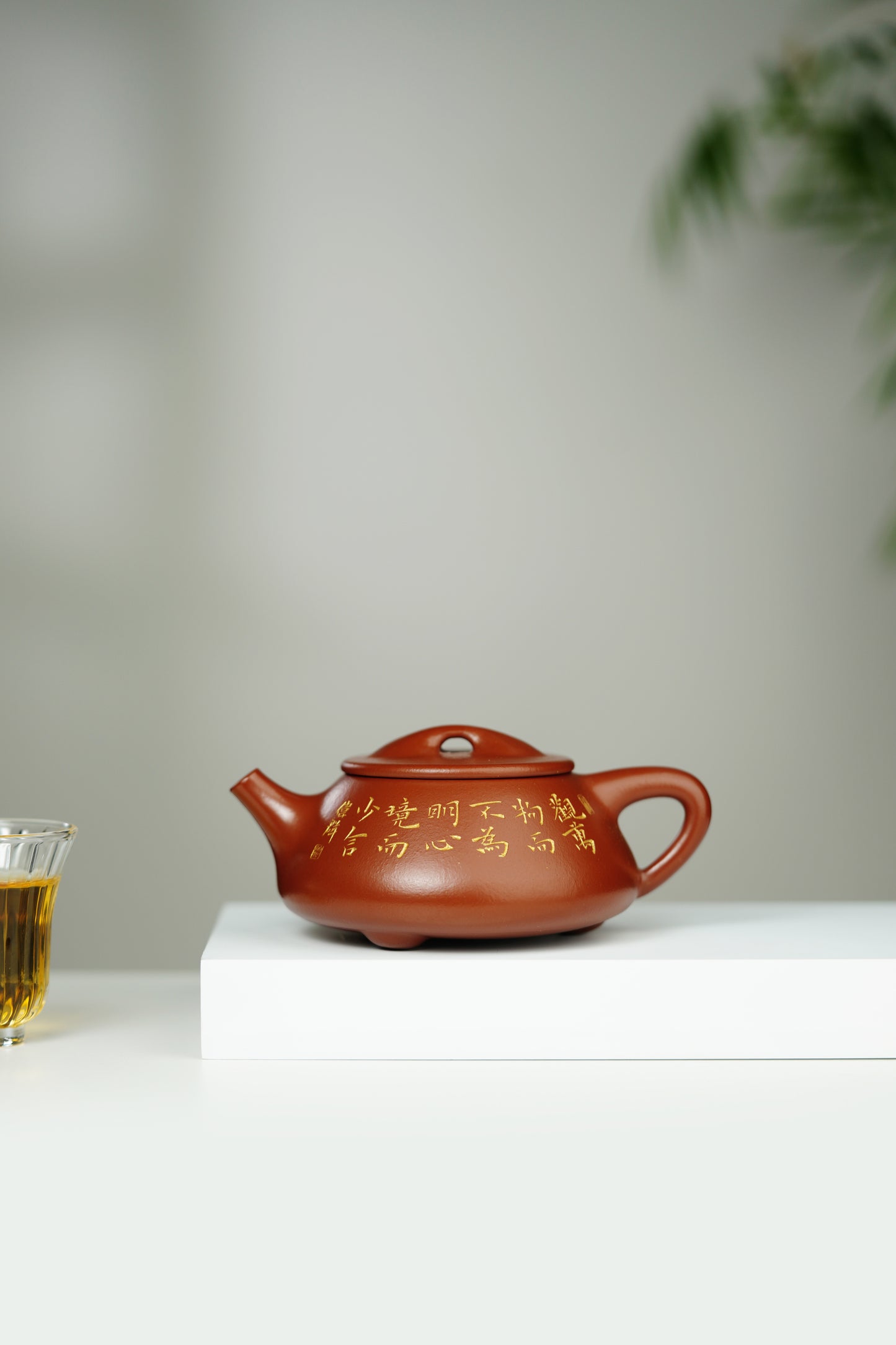 范大生嫡脉｜范秀芳制 范伟群装饰｜双省大师联诀紫砂臻品《满瓢壶》传世收藏·礼赠双绝重器！  ——原矿优质朱砂·260cc