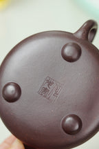 双宗师合璧·紫砂史巅峰&nbsp; 紫砂界的唯一｜何光宏·邱玉林联袂创作孤品《平盖石瓢》｜传世收藏｜礼赠顶流｜潜力重器👍 &nbsp; ——原矿优质老紫泥·230cc
