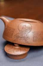 鄭求標大師｜雙心經至尊禪意珍品·大拍同系列+金獎+館藏【小心經半月壺】禮藏傳世重器👍 ——原礦優質玉成段·200cc ——紫砂心經刻繪大師·鄭求標 恭刻 - ZishaTeapotChina