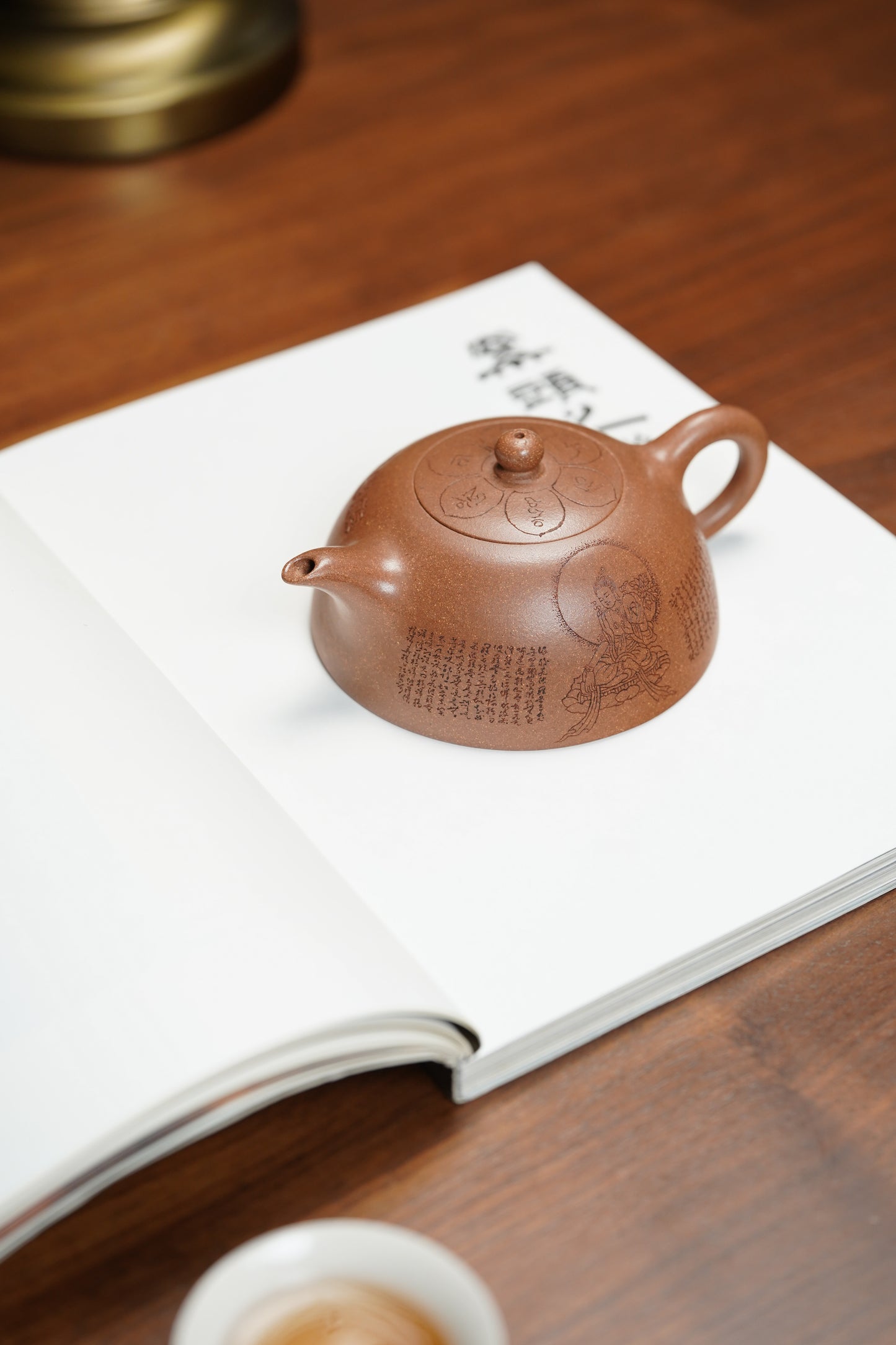 郑求标大师｜双心经至尊禅意臻品·大拍同系列+金奖+馆藏【小心经半月壶】礼藏传世重器👍 ——原矿优质玉成段·200cc ——紫砂心经刻绘大师·郑求标 恭刻