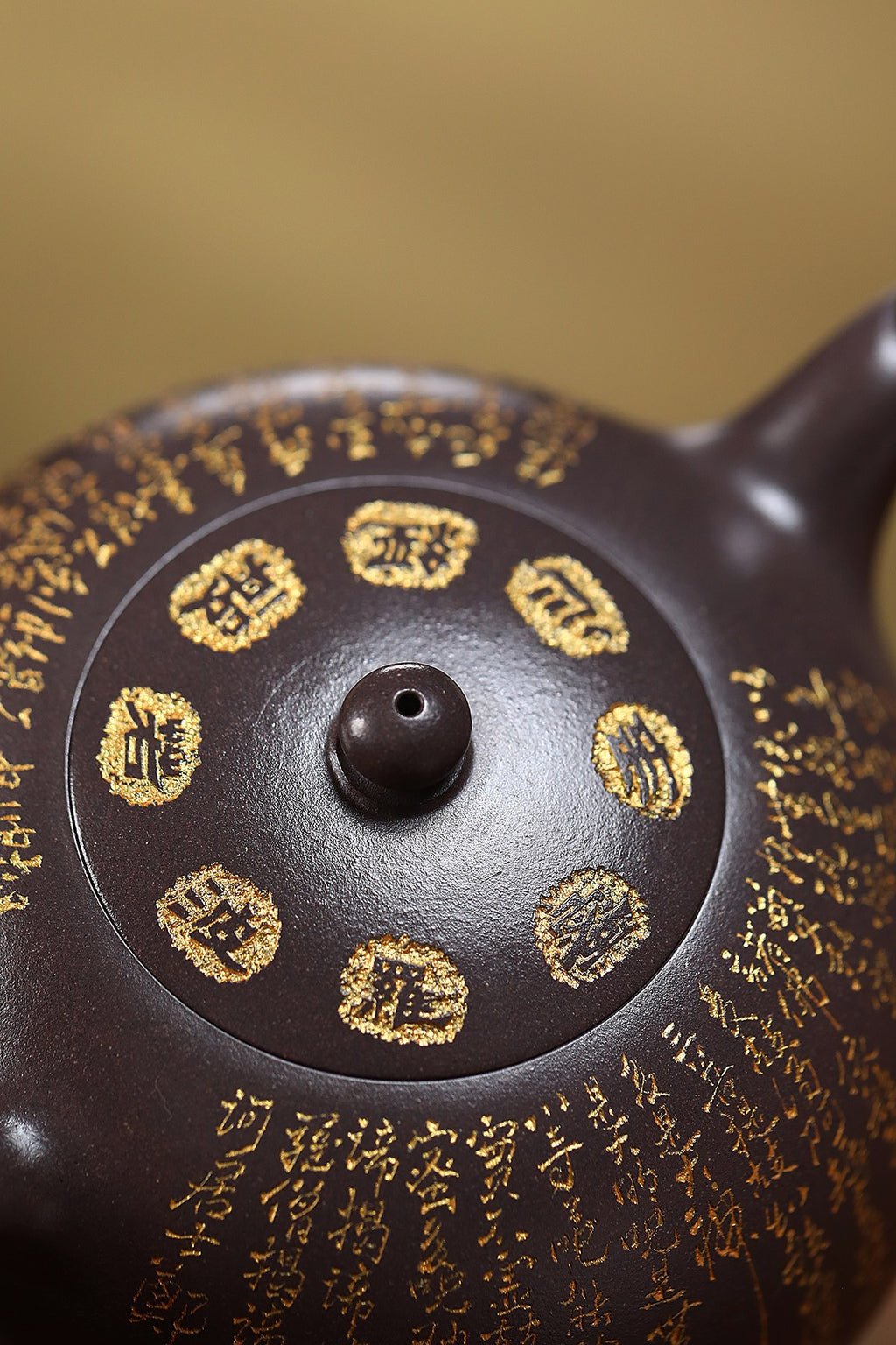 鄭求標大師｜心經至尊禪意珍品·大拍9萬+館藏+金獎【心經半月壺】禮藏傳世重器👍 ——原礦優質天青泥·320cc ——紫砂心經刻繪大師·鄭求標 恭刻 - ZishaTeapotChina