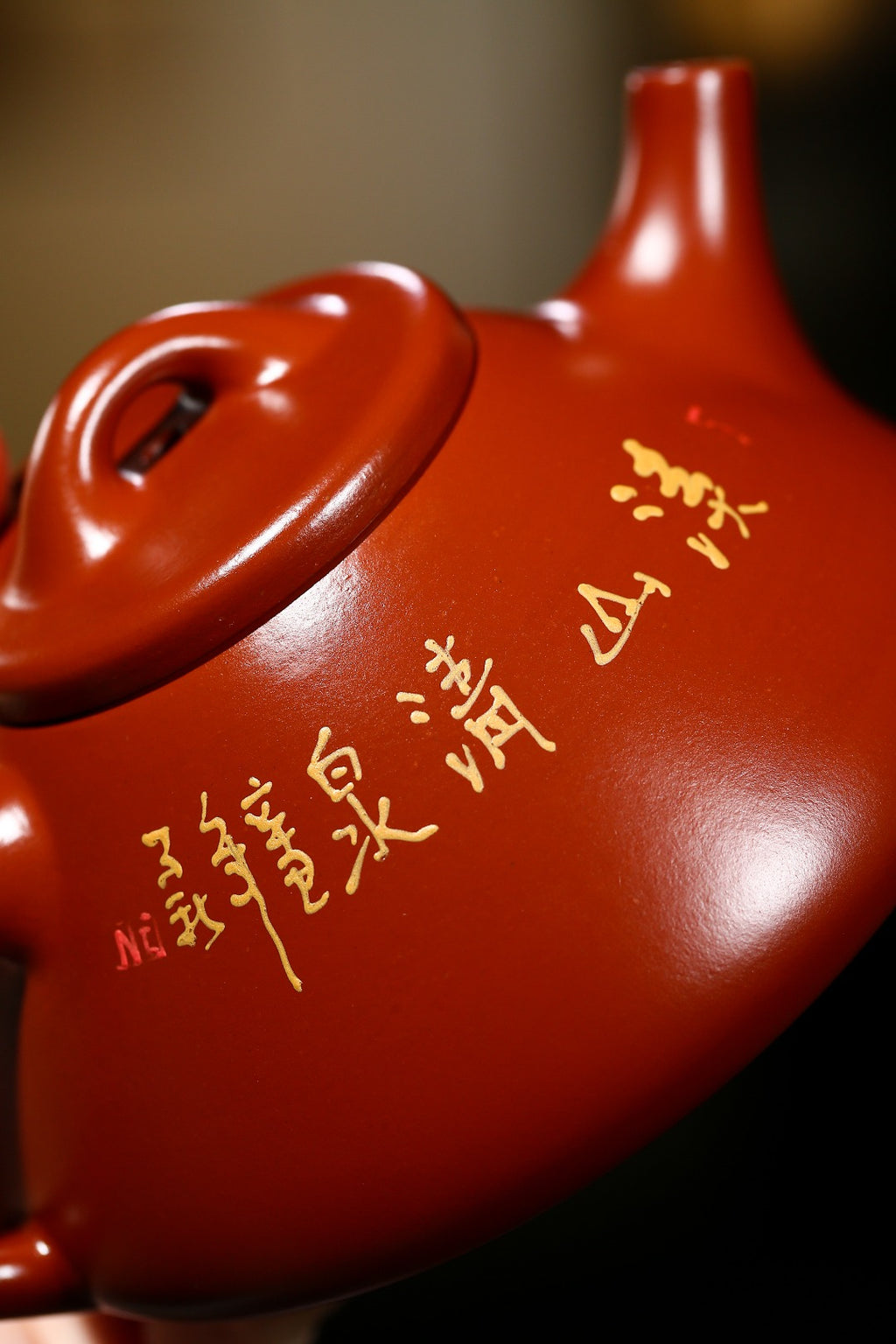 高级工艺美术师·许时娟制【山水石瓢壶】礼藏皆宜·匠心之作！ 泥料：原矿优质大红袍·300cc
