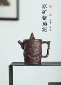 🔥专注原创紫砂三十年【观山】高性价比精品，限时福利价💰 ——原矿紫茄泥·200cc ——原创紫砂手艺人·朱红景