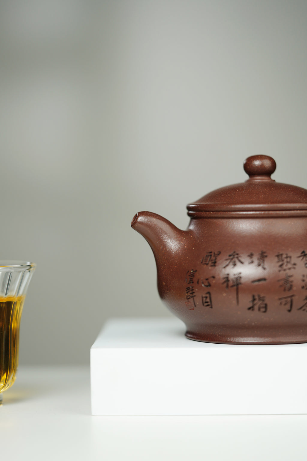 范大生嫡脉｜范秀芳制 范伟群装饰｜双省大师联诀紫砂臻品《潘壶》传世收藏·礼赠双绝重器！  ——原矿优质紫泥·280cc