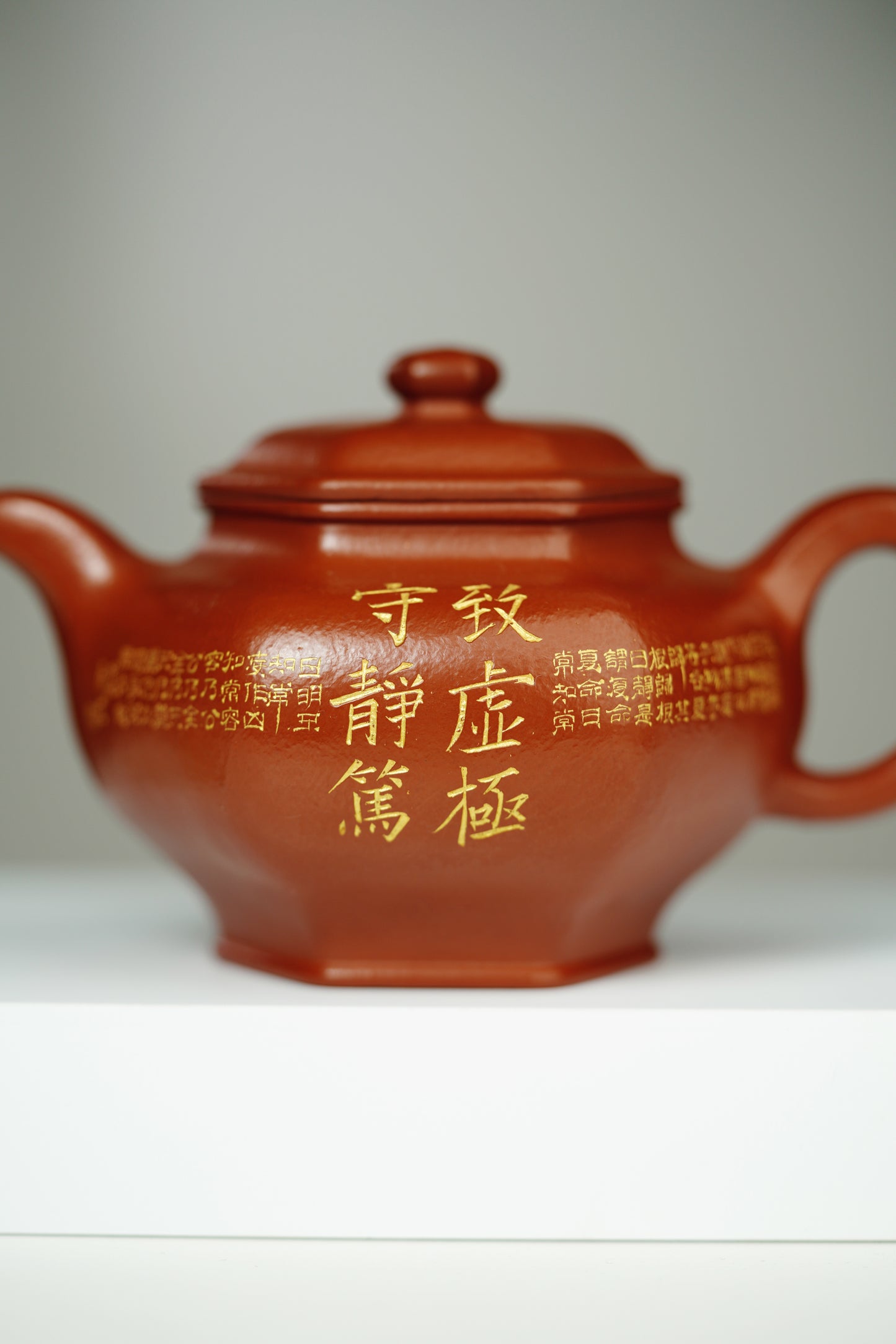 百年传承 紫砂世家｜大生壶第四代嫡传·省大师范秀芳臻品《六方掇只壶》传世收藏·礼赠双绝重器！  ——原矿优质朱砂·260cc