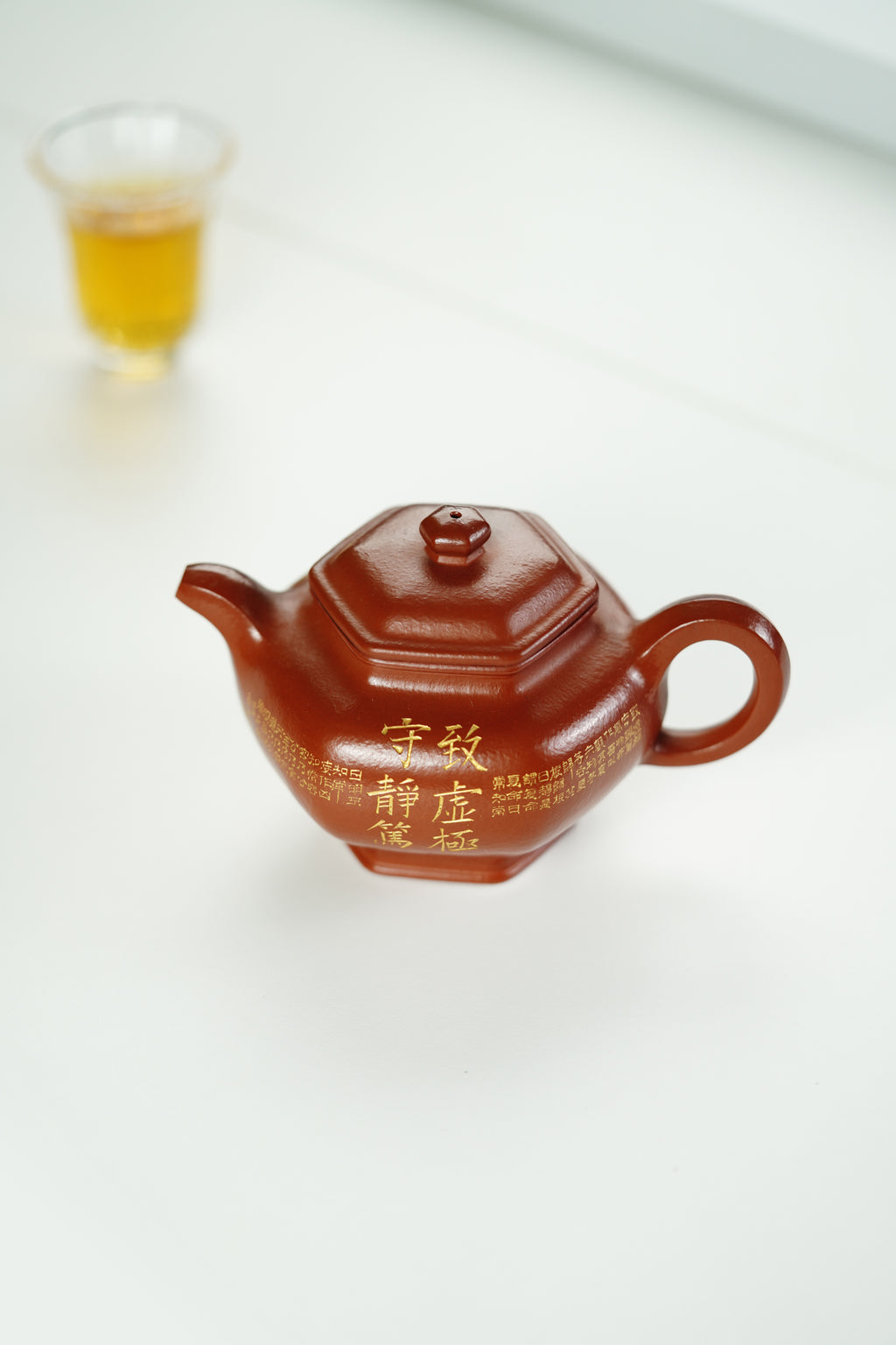 百年传承 紫砂世家｜大生壶第四代嫡传·省大师范秀芳臻品《六方掇只壶》传世收藏·礼赠双绝重器！  ——原矿优质朱砂·260cc