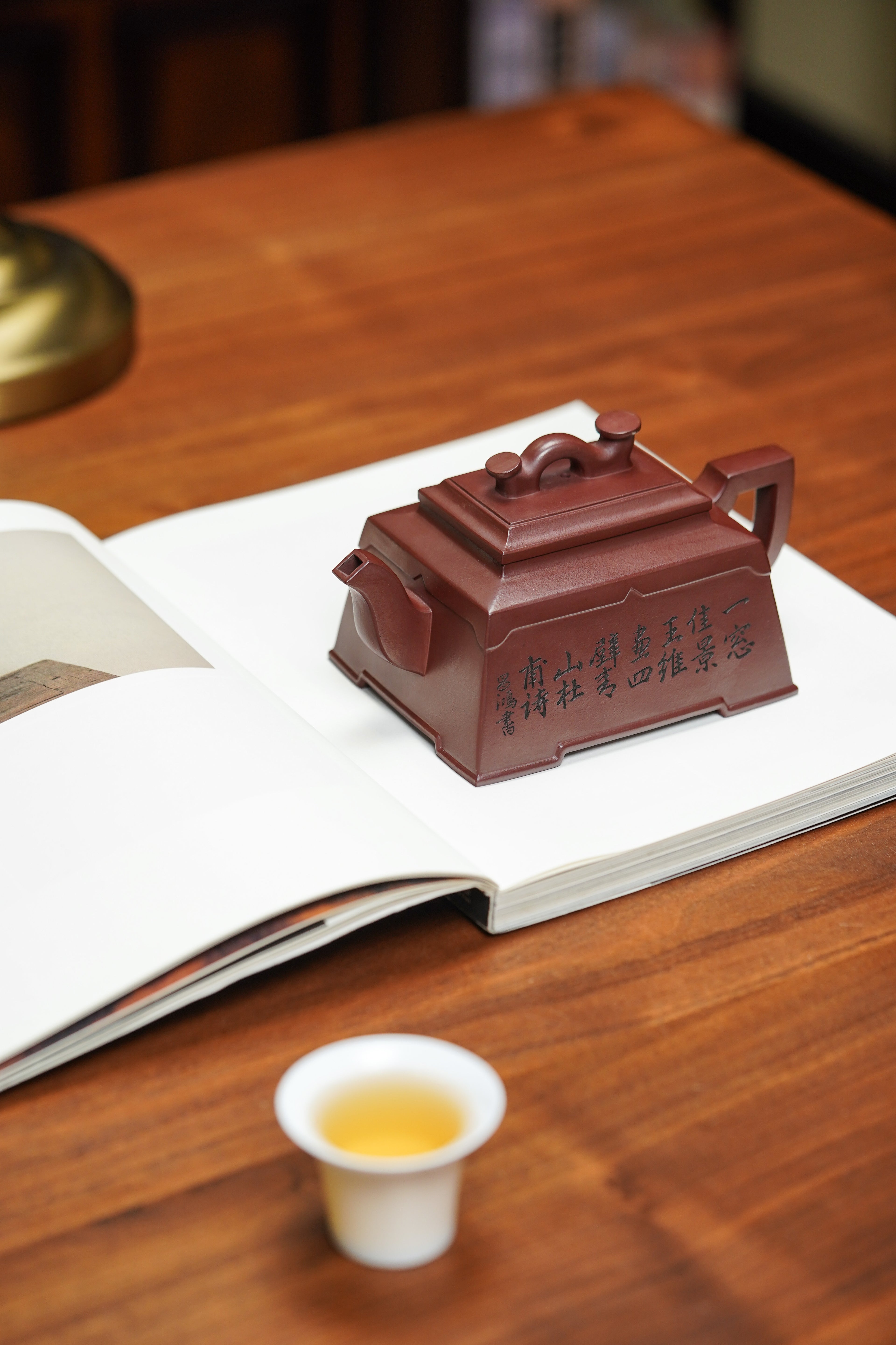 昌鸿紫砂 礼藏至尊｜双国大师李昌鸿臻品《桥梁如意壶》收藏送礼皆宜重器！原矿优质龙血砂·400cc