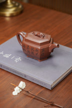 昌鸿紫砂 礼藏至尊｜双国大师李昌鸿臻品《六方虎啸壶》收藏送礼皆宜重器！ 原矿优质底槽清·500cc