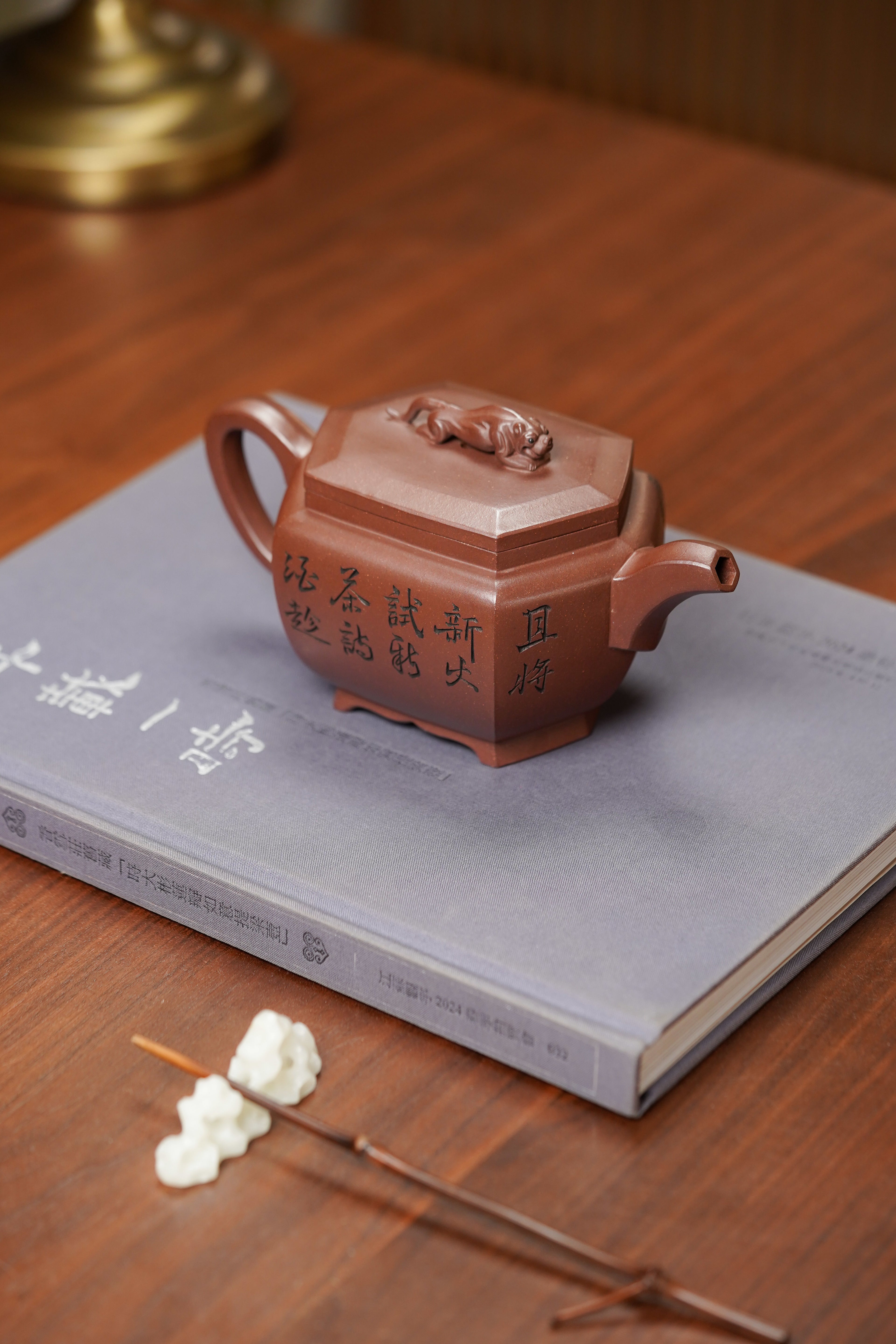 昌鸿紫砂 礼藏至尊｜双国大师李昌鸿臻品《六方虎啸壶》收藏送礼皆宜重器！ 原矿优质底槽清·500cc