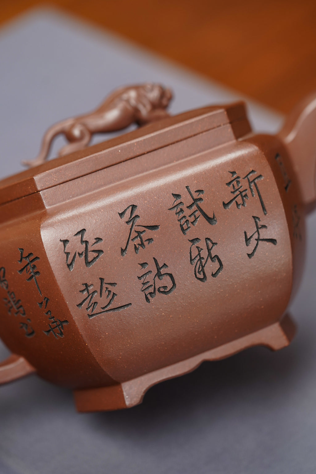 昌鸿紫砂 礼藏至尊｜双国大师李昌鸿臻品《六方虎啸壶》收藏送礼皆宜重器！ 原矿优质底槽清·500cc