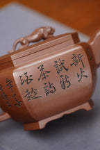 昌鸿紫砂 礼藏至尊｜双国大师李昌鸿臻品《六方虎啸壶》收藏送礼皆宜重器！ 原矿优质底槽清·500cc