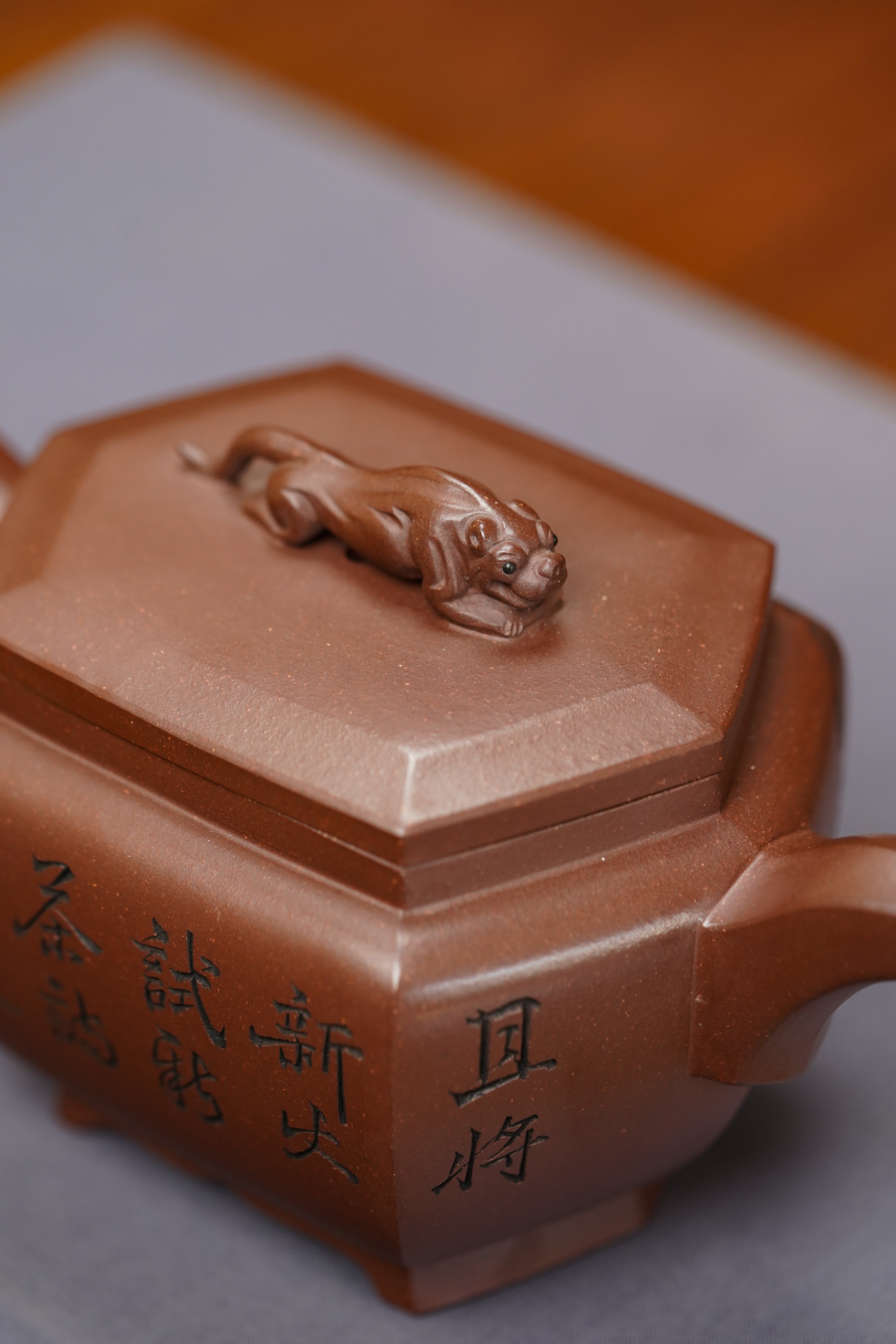 昌鸿紫砂 礼藏至尊｜双国大师李昌鸿臻品《六方虎啸壶》收藏送礼皆宜重器！ 原矿优质底槽清·500cc