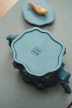 昌鸿紫砂 礼藏至尊｜双国大师李昌鸿臻品《喜上眉梢壶》收藏送礼皆宜重器！ 优质墨绿泥·390cc