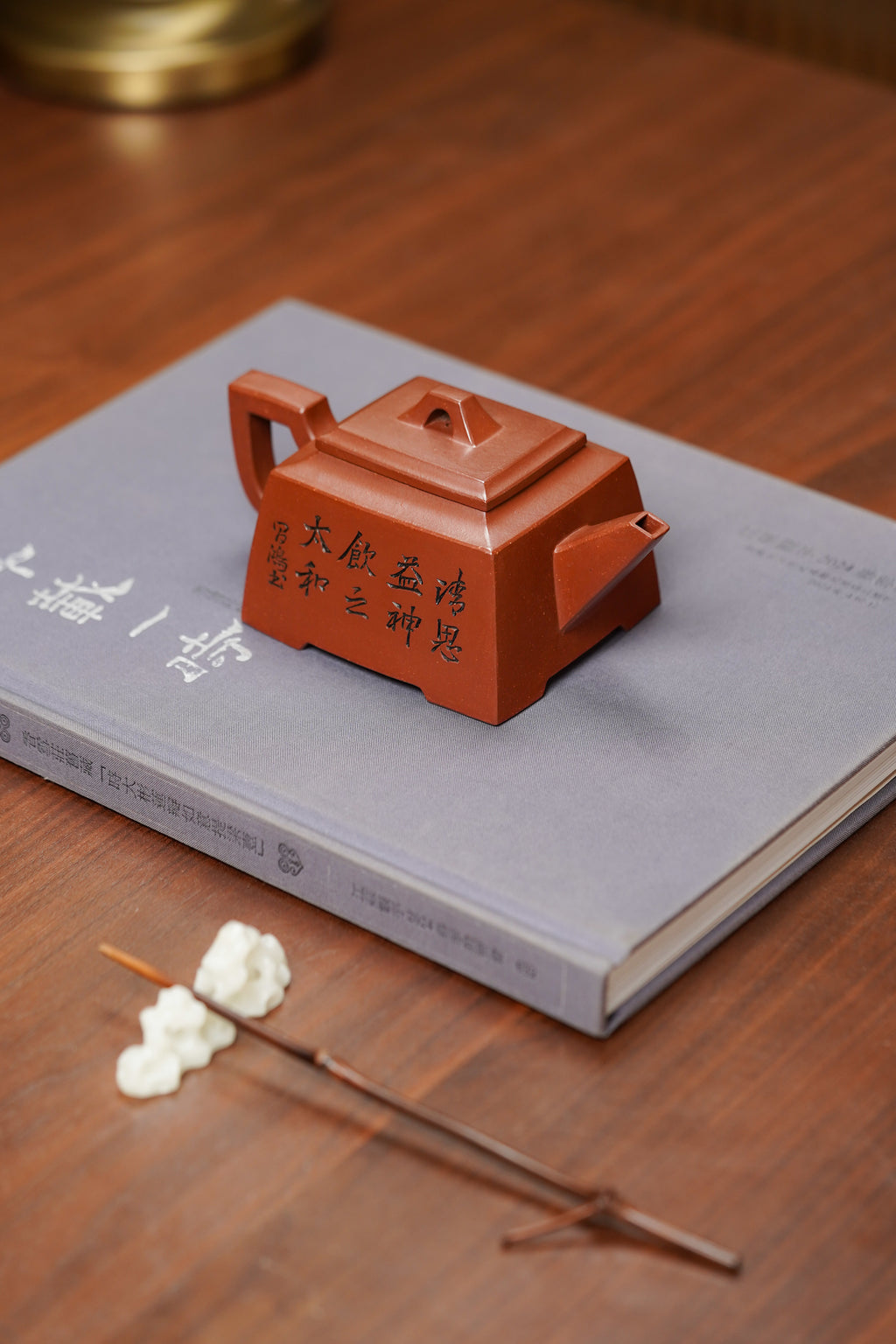 昌鸿紫砂 礼藏至尊｜双国大师李昌鸿臻品《四方君正壶》收藏送礼皆宜重器！原矿优质清水泥·275cc