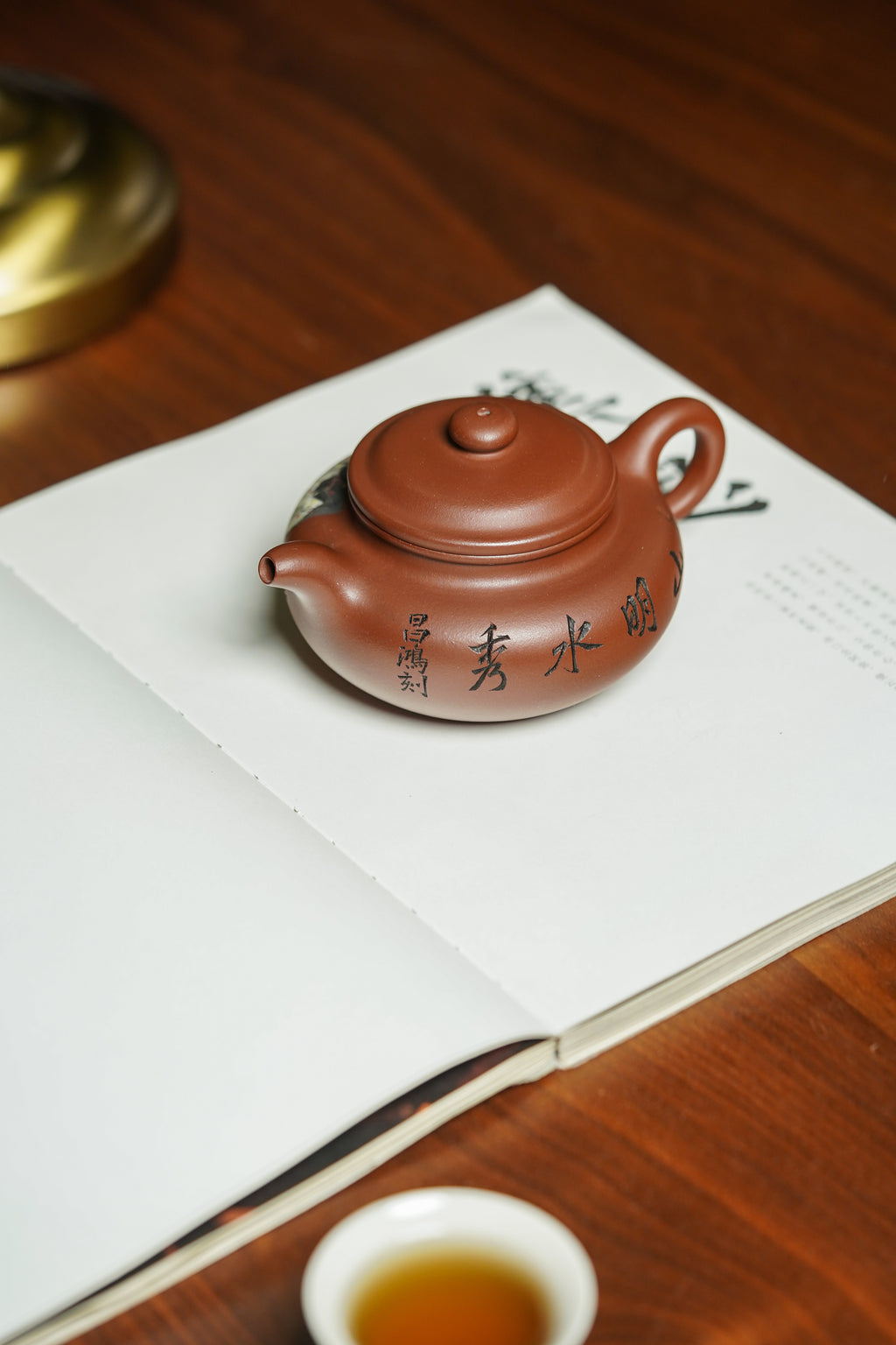 👏双璧齐辉·收藏界王炸重器👍吴冠中～李昌鸿双大师联名限量款《仿古壶》藏家私藏级福利·高端礼赠顶配之选！064  ——原矿优质陈腐清水泥·260cc