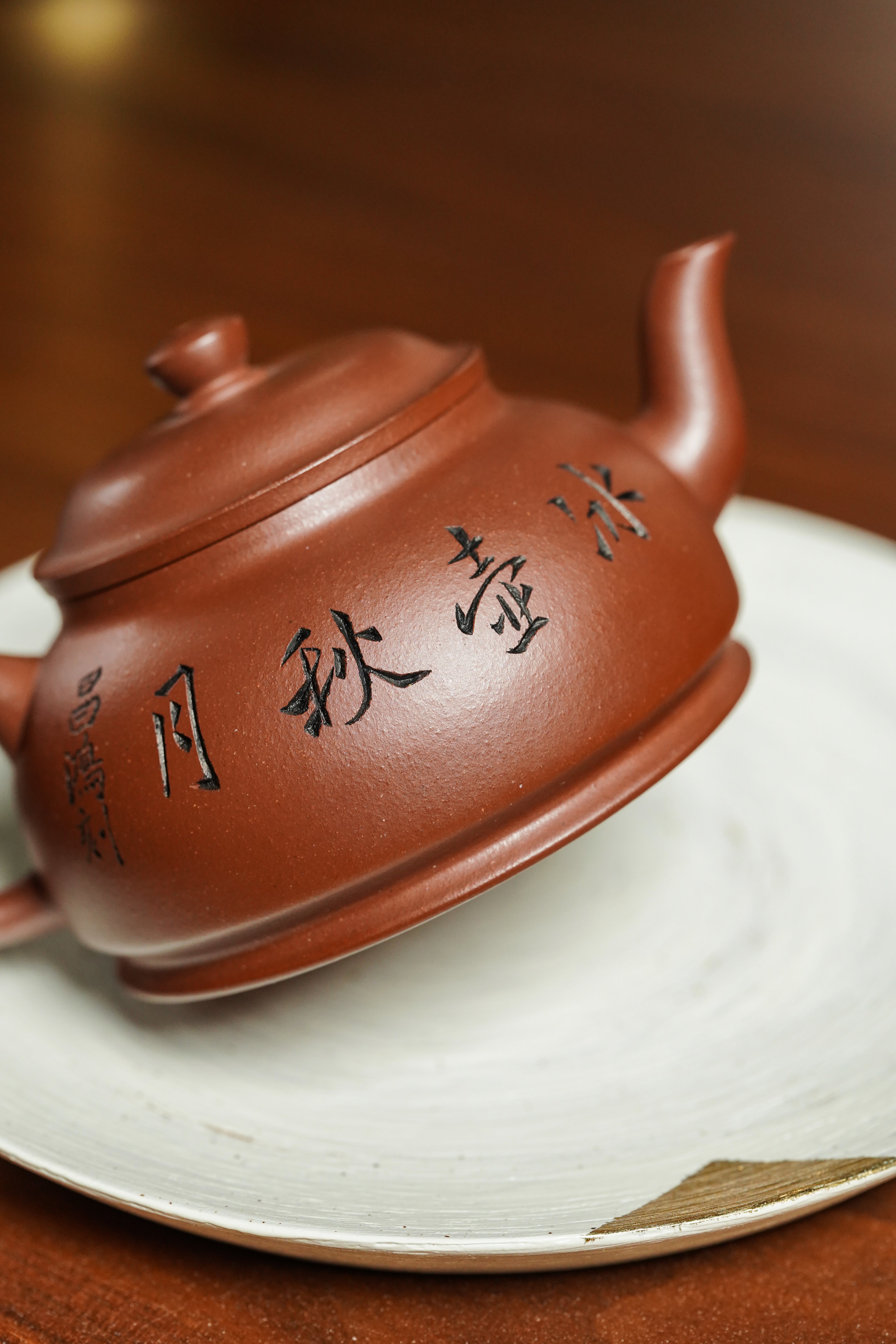 👏双璧齐辉·收藏界王炸重器👍吴冠中～李昌鸿双大师联名限量款《虚怀壶》藏家私藏级福利·高端礼赠顶配之选！  ——原矿优质陈腐清水泥·195cc