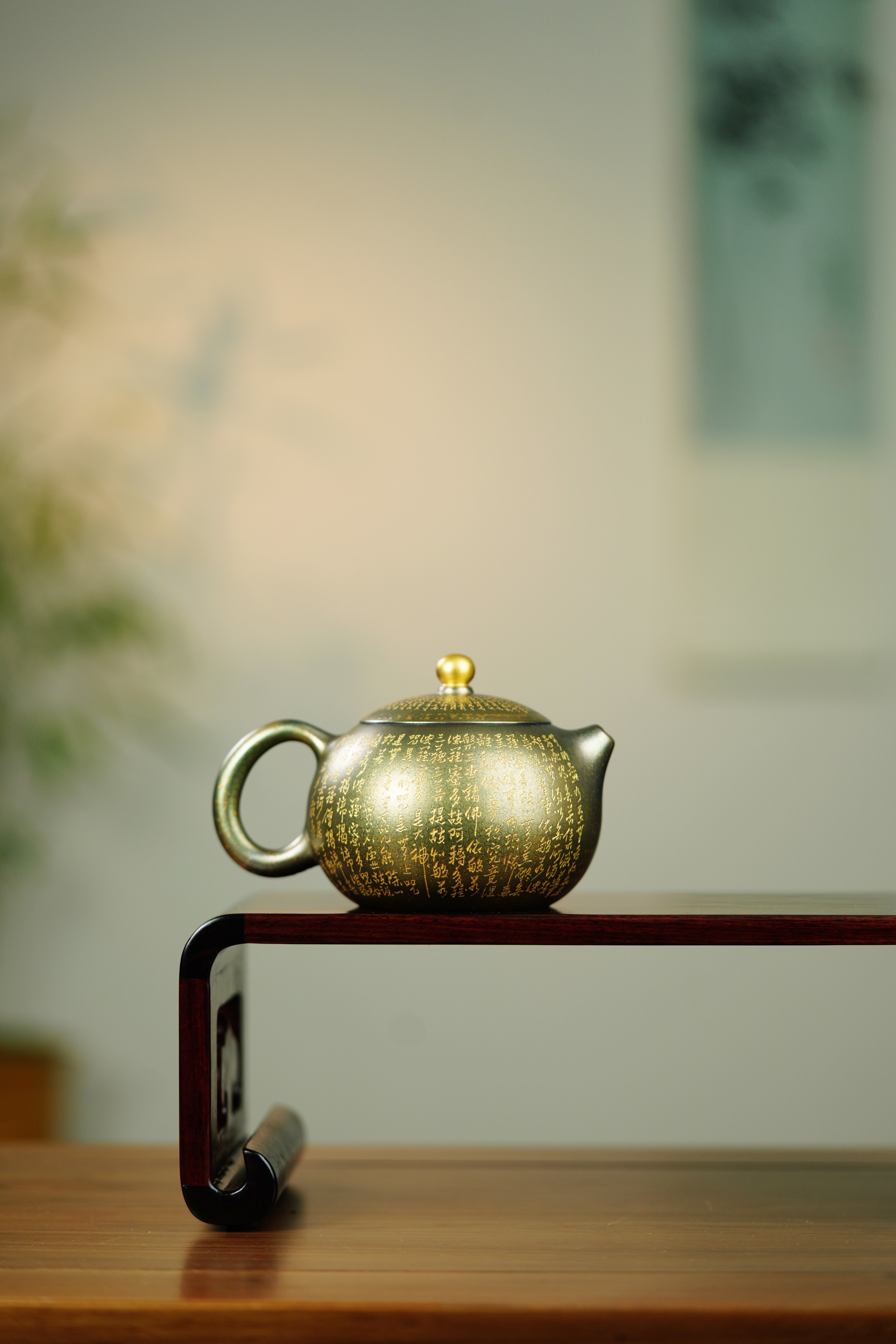 一器藏心经·紫砂纳万福｜郑求标大师｜三心经至尊禅意臻品【西施壶】礼藏传世重器👍 ——原矿优质老紫泥·280cc(贝壳烧) ——紫砂心经刻绘大师·郑求标 恭刻