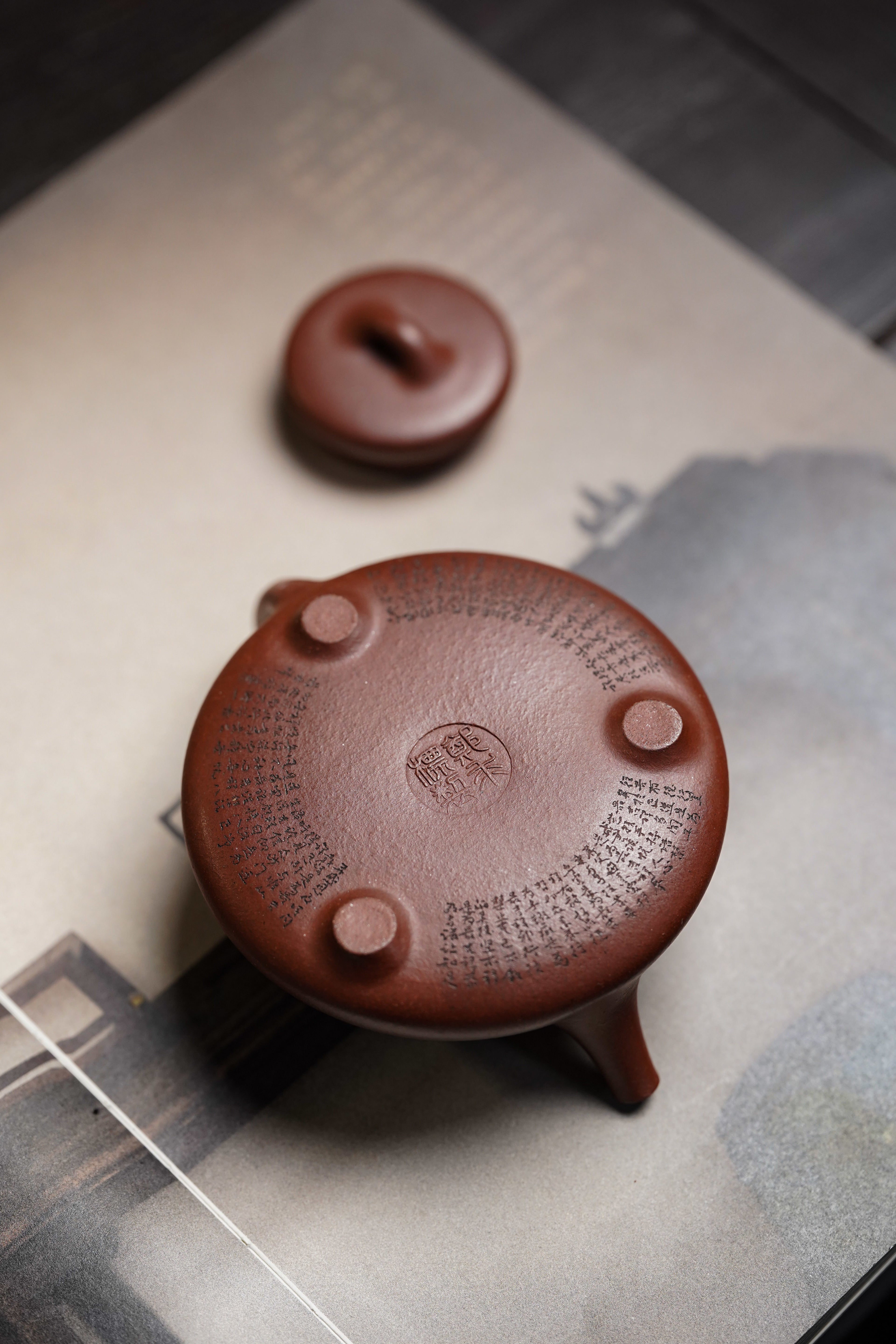 一器藏心经·紫砂纳万福｜郑求标大师｜心经+吉祥经至尊禅意臻品【心经石瓢】礼藏传世重器👍  ——原矿优质底槽清·120cc ——紫砂心经刻绘大师·郑求标 恭刻