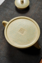 心經紫砂茶壺 - 鄭求標大師精製經典