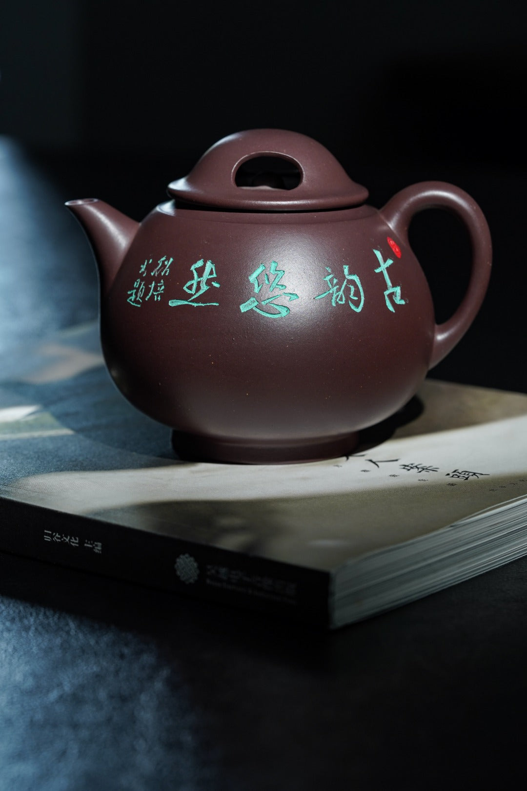 国大师 顾绍培➕省大师 储立之合作限量款✨中国陶瓷艺术终身成就奖重器【埙韵壶】是您礼藏双宜之选的高端艺术品!  ——原矿极品紫茄泥·240cc