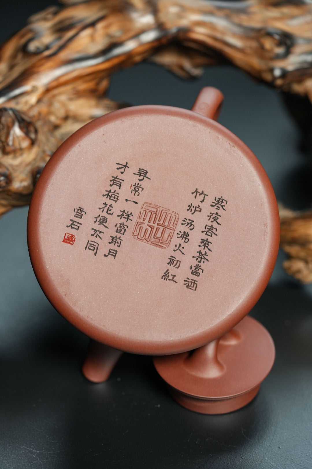 立之紫砂 礼藏至尊｜储立之大师传世典藏重器《曲瓢》是礼藏双宜首选的高端艺术品！  ——原矿优质 老紫泥·240cc ——江苏省工艺美术大师·储立之 之作