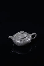 立之紫砂 礼藏至尊｜储立之大师传世典藏重器《灵芝壶》是礼藏双宜首选的高端艺术品！  ——原矿优质 青灰段·460cc ——江苏省工艺美术大师·储立之 之作