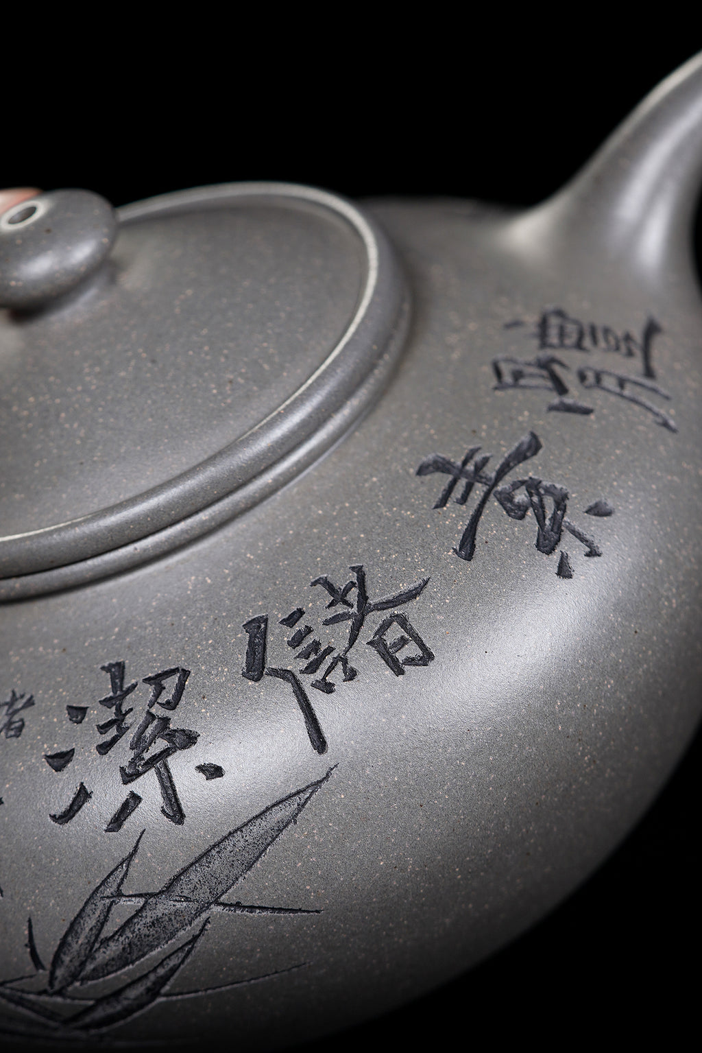 立之紫砂 礼藏至尊｜储立之大师传世典藏重器《灵芝壶》是礼藏双宜首选的高端艺术品！  ——原矿优质 青灰段·460cc ——江苏省工艺美术大师·储立之 之作