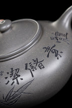 立之紫砂 礼藏至尊｜储立之大师传世典藏重器《灵芝壶》是礼藏双宜首选的高端艺术品！  ——原矿优质 青灰段·460cc ——江苏省工艺美术大师·储立之 之作