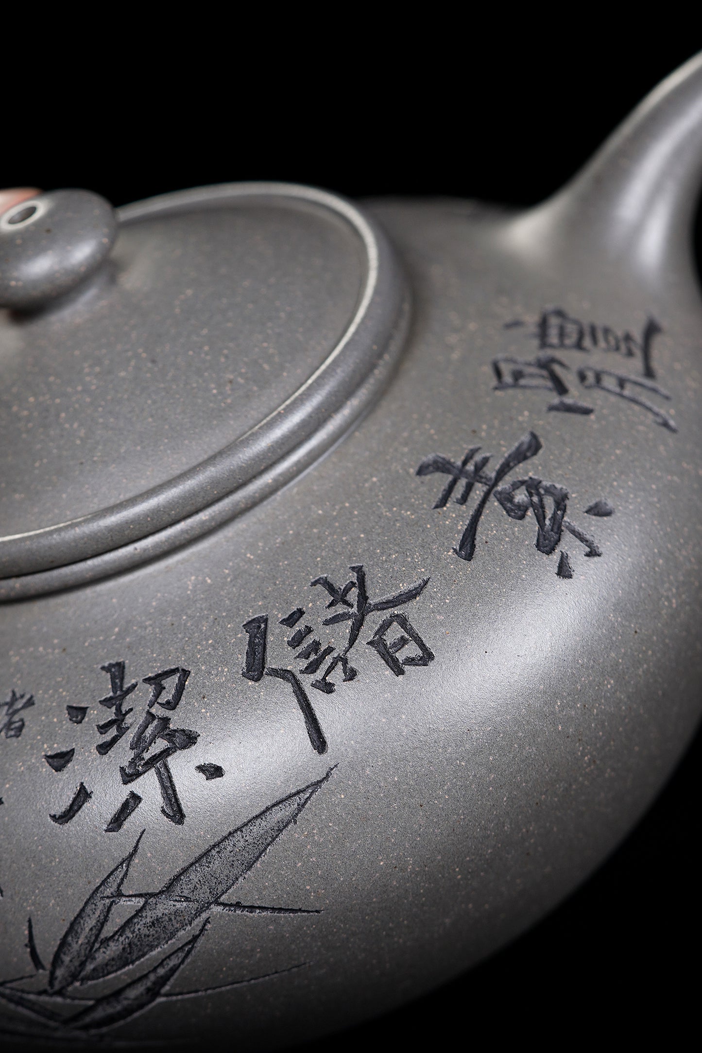 立之紫砂 礼藏至尊｜储立之大师传世典藏重器《灵芝壶》是礼藏双宜首选的高端艺术品！  ——原矿优质 青灰段·460cc ——江苏省工艺美术大师·储立之 之作