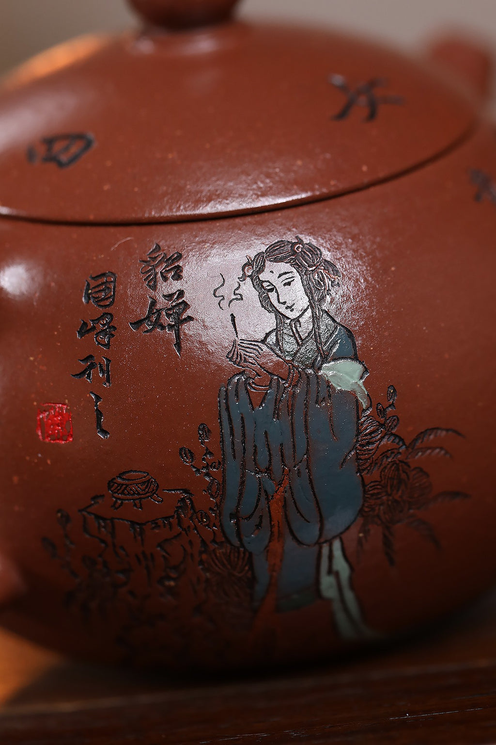 《储老师经典版面——四大美女》 东盟紫砂行业领军人物新作【四大美女西施】   🎉🎉🎉 _____陶刻圣手—国礼艺术家(高级)（储国峰）    _____东盟紫砂行业领军人物 _____国家级高级工艺美术师 _____原矿底槽清 260cc