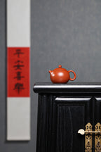 国工全手工 【西施】泥料~原矿家藏朱泥 容量~170c 杨志琴 &nbsp;国家级工艺美术师