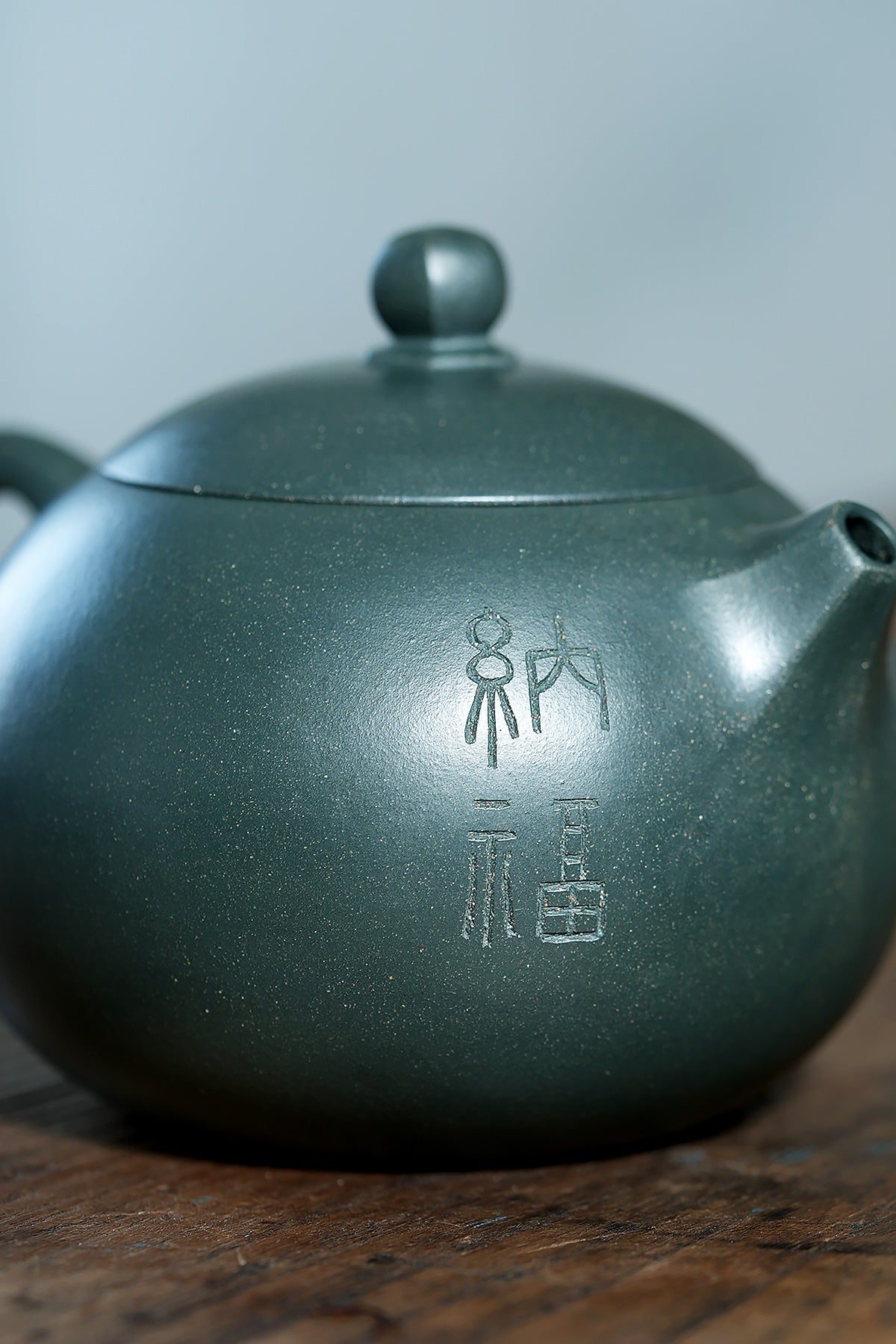 【壶名】西施 【泥料】民国绿 【容量】550cc 【作者】陈老师（研究员级高级工艺美术师）