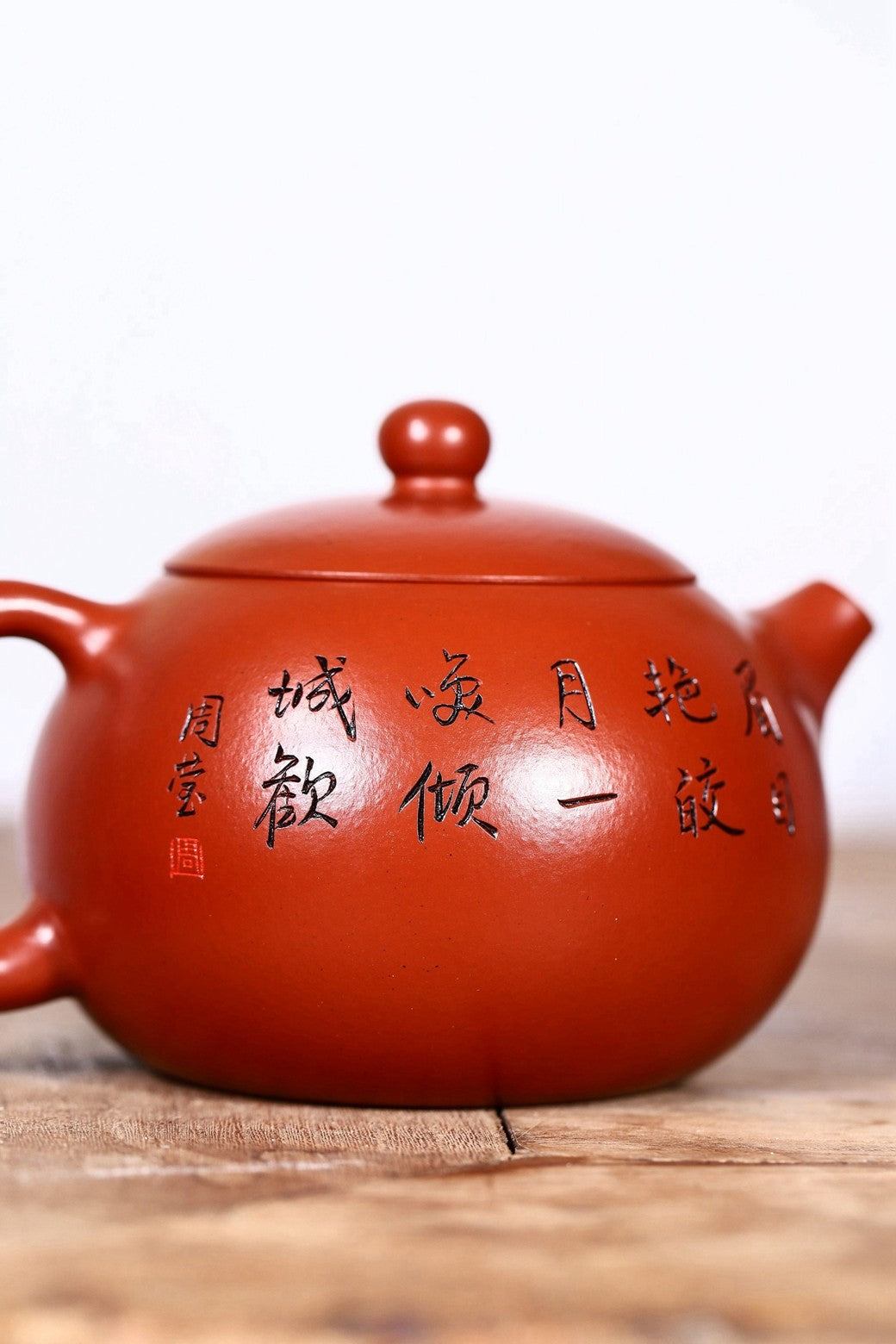 独家大红袍制【西施】200cc，整器泥质细腻，色泽美艳动人
