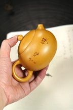 『西施』260cc 老宕口高温黄金段·内推14孔  花鸟刻绘，灵秀，传神，高温烧制，泥料质感独特，老味十足，泡养使用感非常出彩