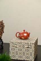 『西施』金银装饰 极品皱皮朱泥·容量130cc·9孔出水·孙建芳（国家级工艺美术师）