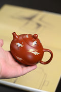 『豆蔻·西施』金银装饰 极品皱皮朱泥·容量160cc·9孔出水·内推·孙建芳（国家级工艺美术师）
