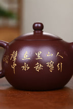 收藏作品：【西施】 作者：范锡军（国家高级工艺美术师）字（茶墨全） 泥料：原矿老紫泥（家藏老料） 容量：320cc 刻绘：韩小虎（研高双省名人） 工艺：手工鎏金 全手工亲制