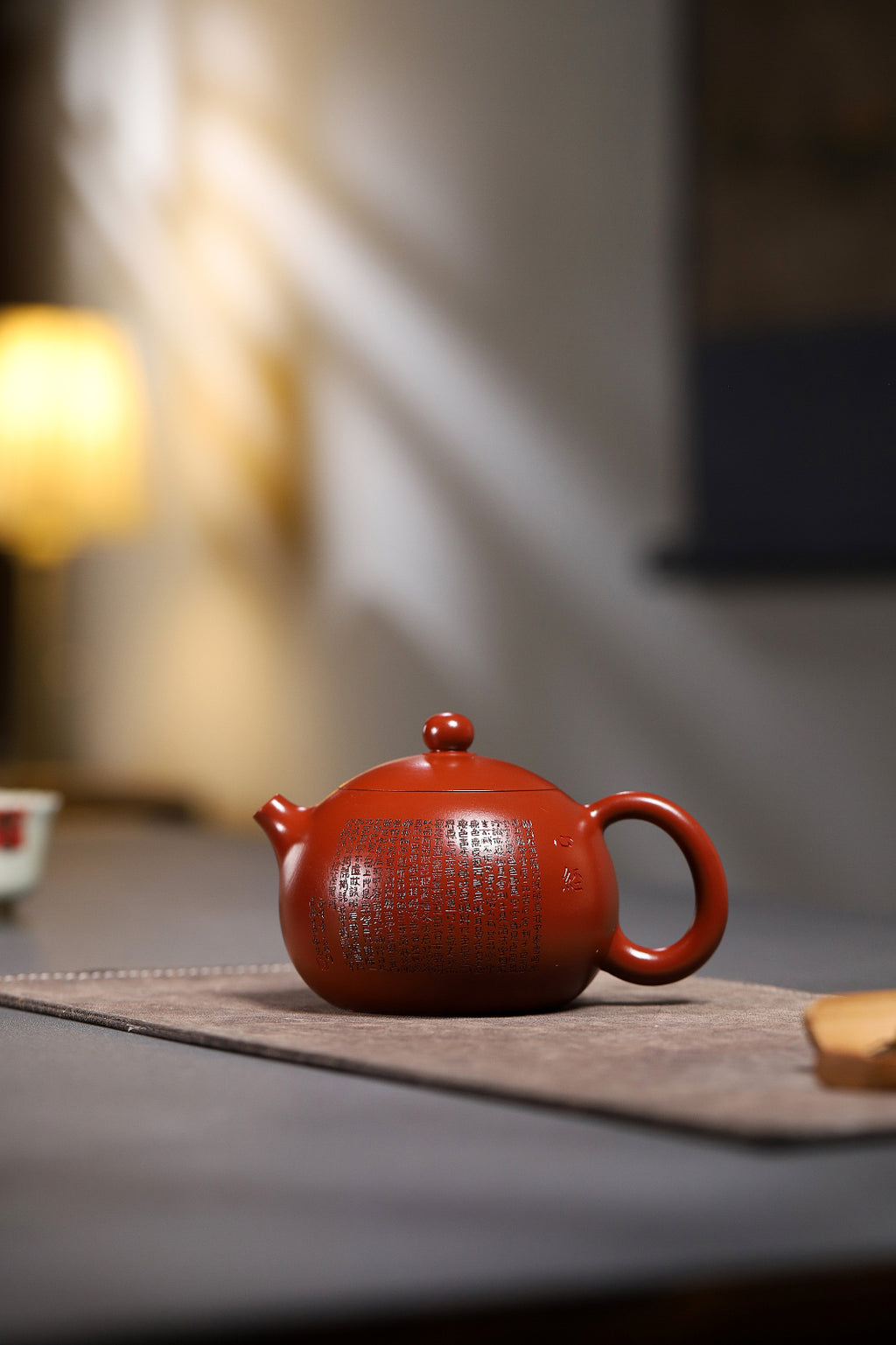 经典美器【心经·西施】套组 福利🉐 泥料：极品大红袍 350cc 作者：袁连云、国家级工艺美术师